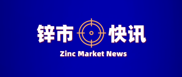 8.png http://img-cdn.mall.lingtong.info/uploads/assets/images/{1E648663-2D21-A02F-1486-9F44BC5E76D1}.png